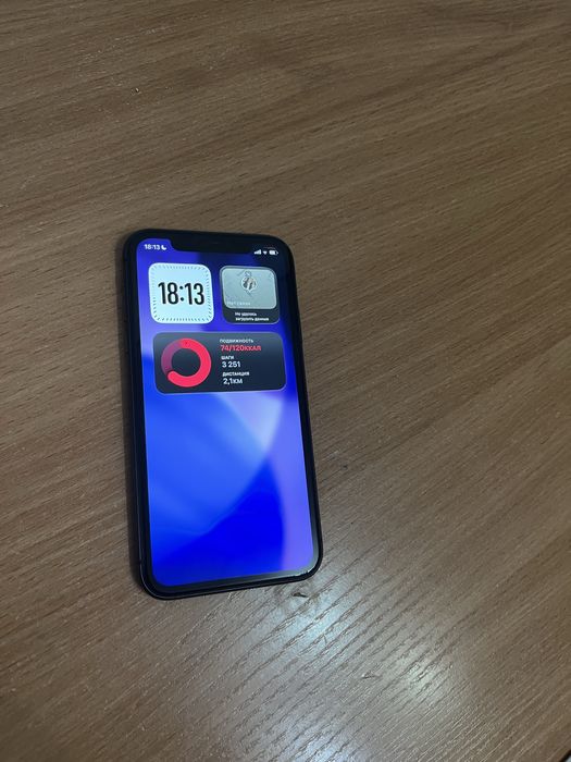 iPhone 11 все работает