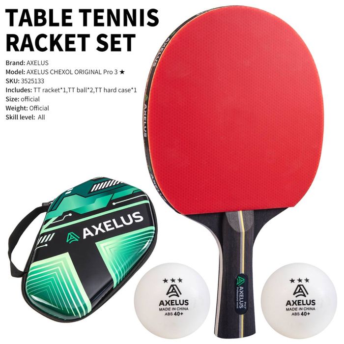 Ракетка для настольного тенниса