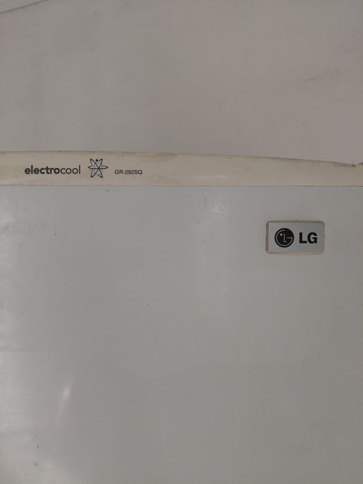 Холодильник LG, в рабочем состоянии