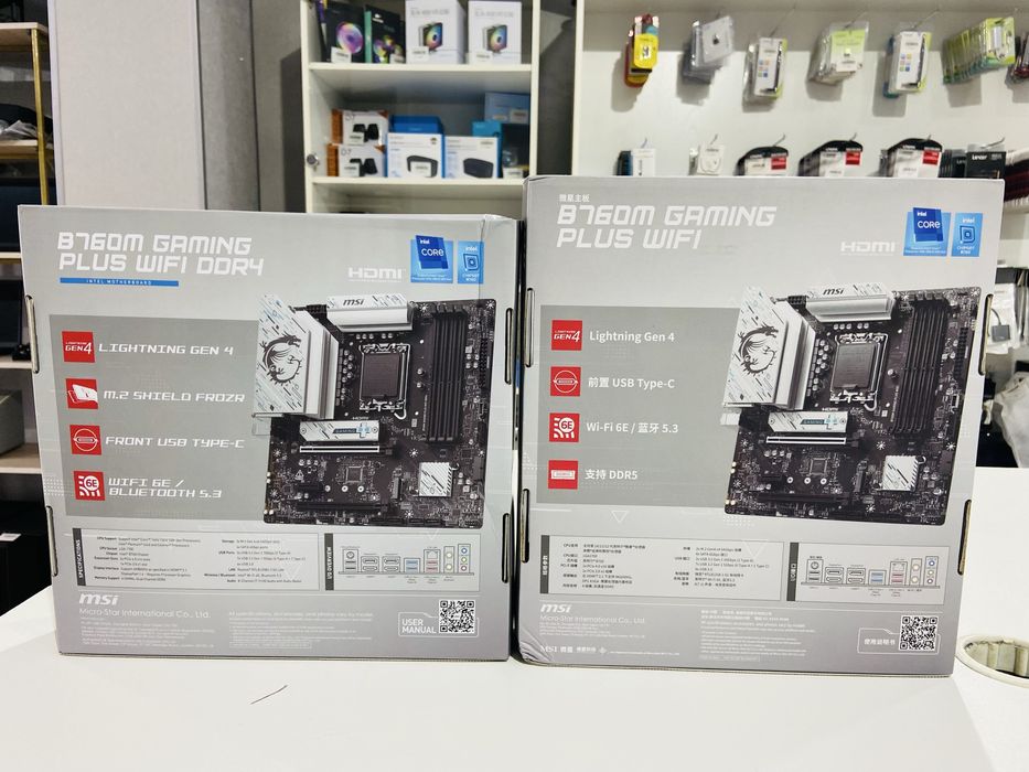 Рассрочка! MSI B760M GamingPlus WiFi DDR4-DDR5 / LGA 1700 / MicroATX