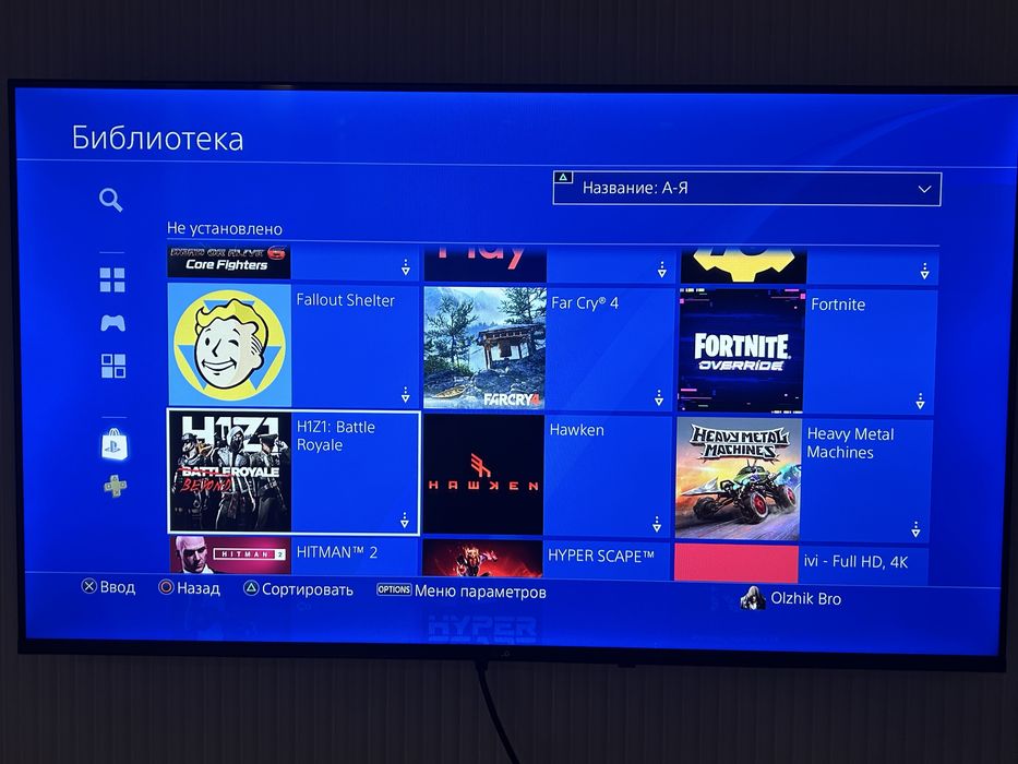 Ps 4 slim 1TB +2 джойстика + 36игр