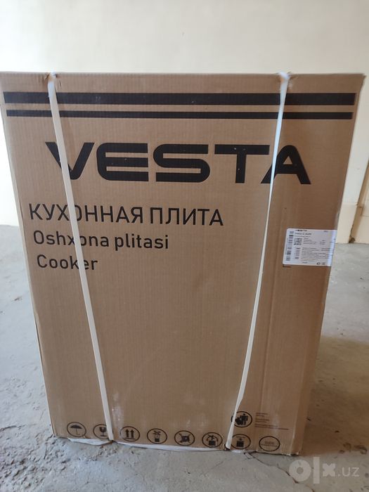 Yangi qutisi ochilmagan VESTA gaz plita