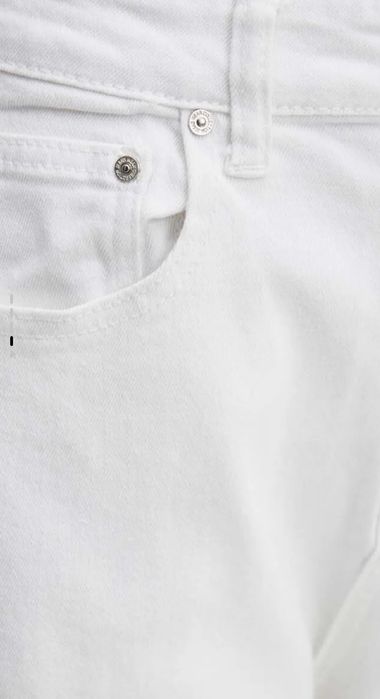 Бели дънки Answear Lab