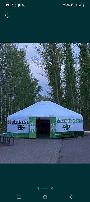 Юрта аренда 50к.