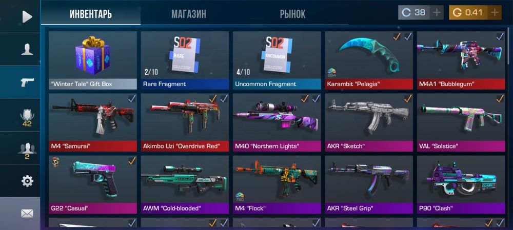 Продам аккаунт стендофф standoff