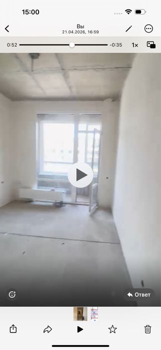 Продам балконный блок