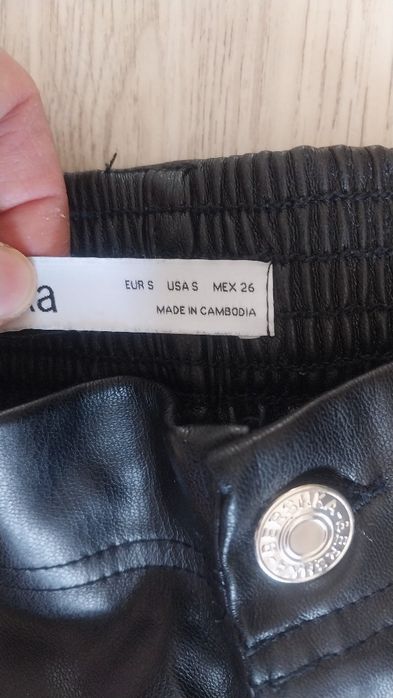 Брюки джогеры Bershka S  размер