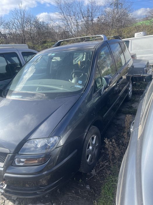 Продавам Fiat Ulyse