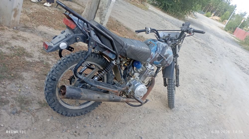 продам улар 200куб