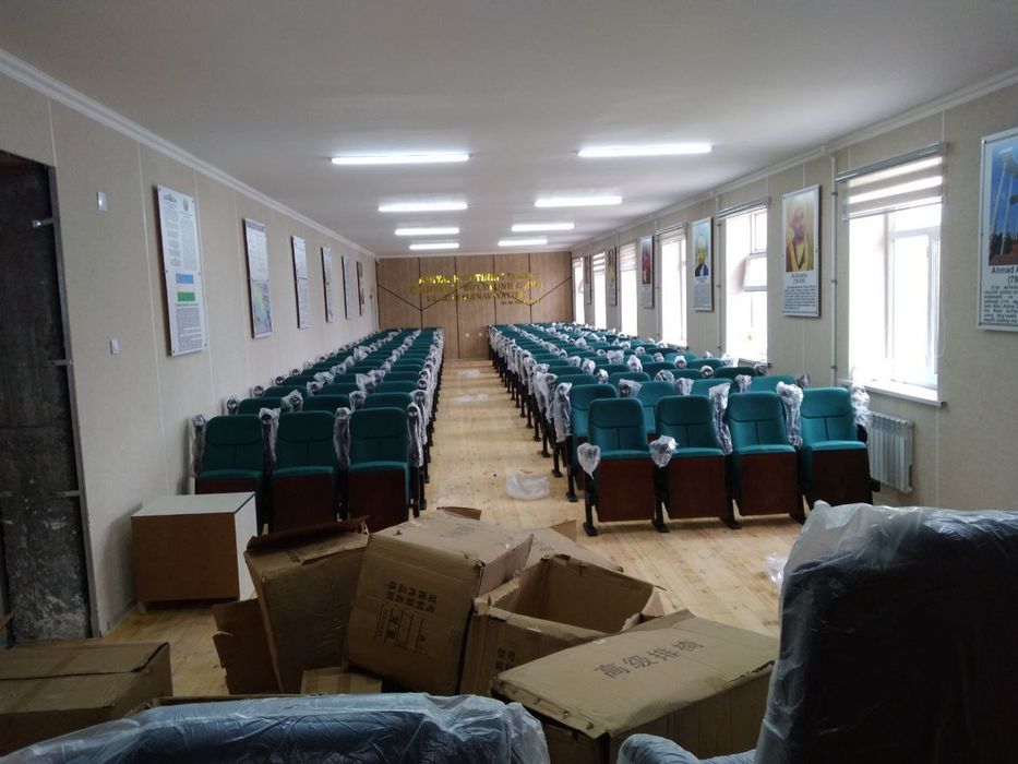 Театральный кресло