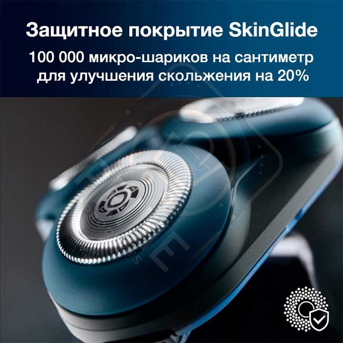Philips Norelco Shaver X5004/84 из СШA. машинка для бритья. Триммер