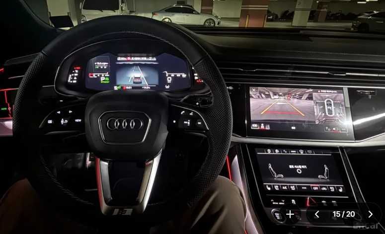 Audi Q8 55TFSI Quattro
