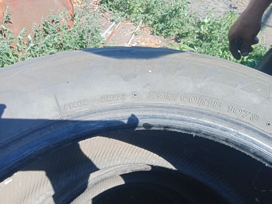 Продам шины на автомобиль