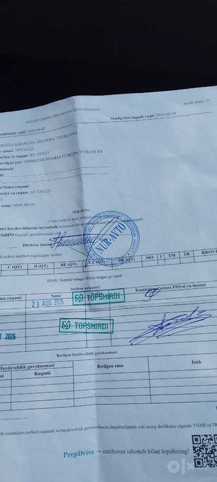 Ekspres kursi  Atigi 500 000 So`mdan!