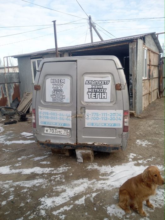 Газель по запчастям