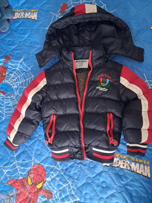 Зимно яке за момче