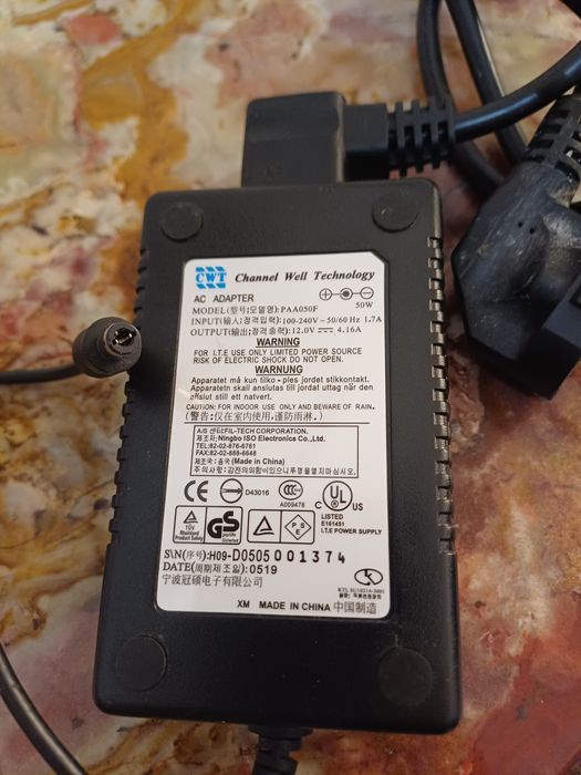 Adaptor , incarcator!