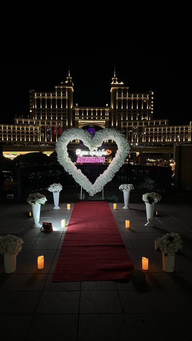 HAPPY BIRTHDAY Анашым /Әкешім Marry me