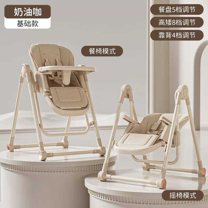 Продается столик для кормления