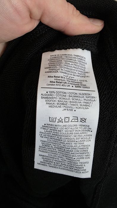 Bluza neagră Nike