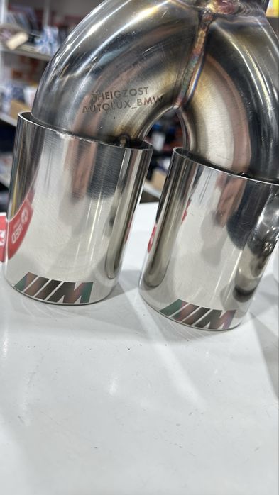 Насадки глушителя Eisenmann