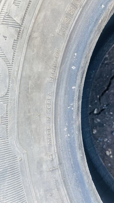 Шины от кросовера