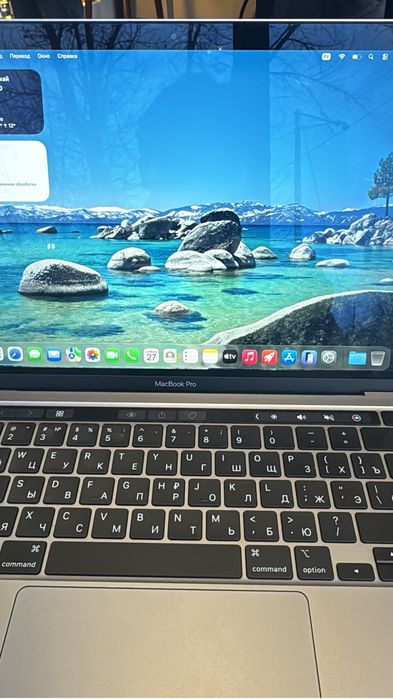 Macbook Pro 13 2020