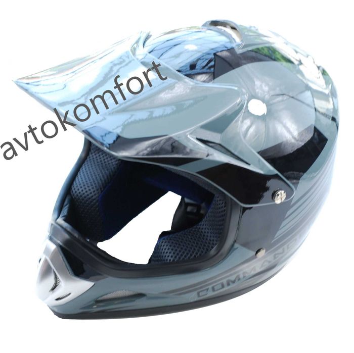 Кросова Детска Каска За Мотор Мотокрос БМХ ДОТ Сертификат И Тротинетка