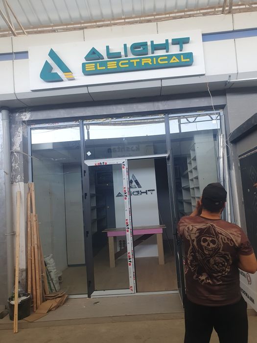 Reklama ishlari baner bukva