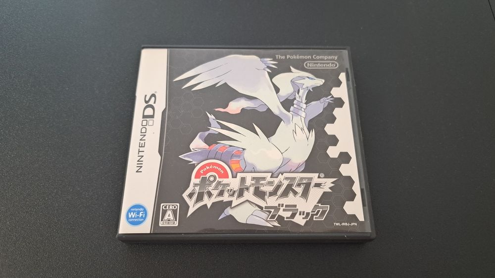 Joc DS Pokemon Black complet în cutie