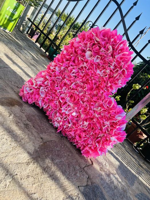 Пинята ,,Сърце''