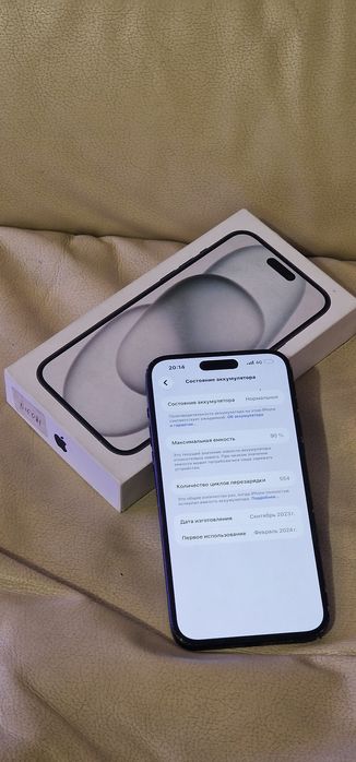 iPhone 15 Plus 90%/128gb