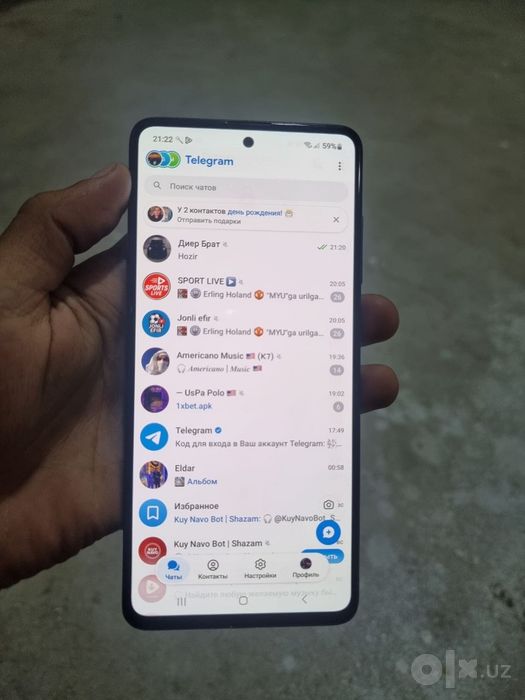 Samsung galaxy a51 sotiladi