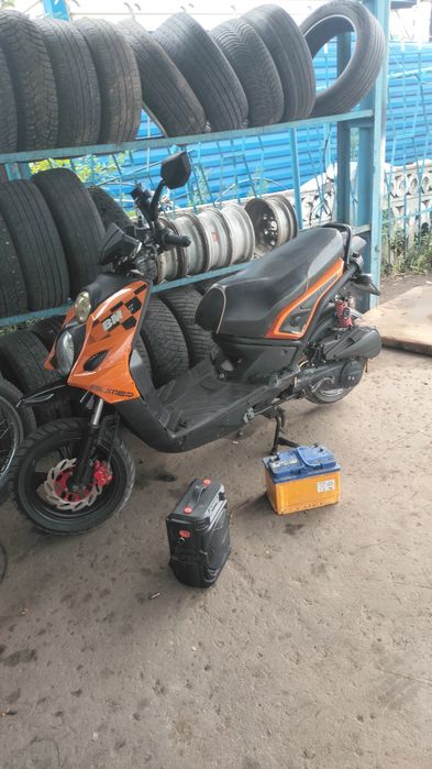 Продам скутер 150 кубов