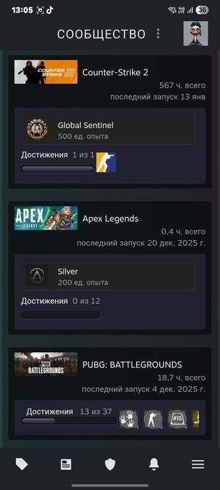 Продаётся кс2акаунт