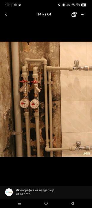 Сантехник Алматы 24/7