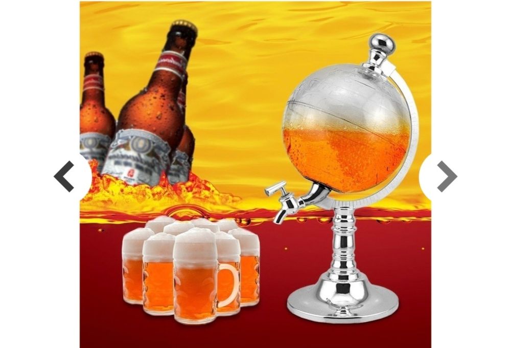 Диспенсър за напитки с форма на глобус