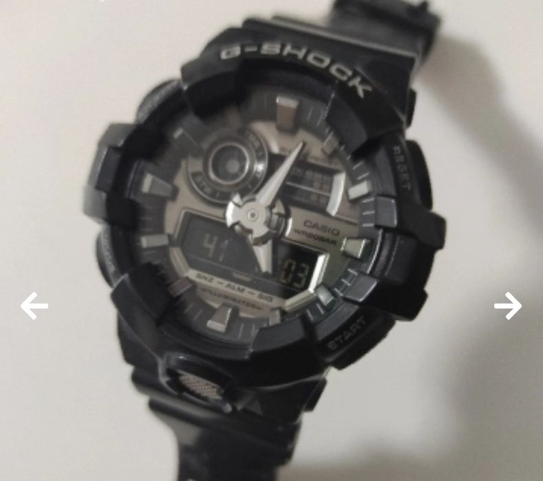Casio G-Shock GA-710