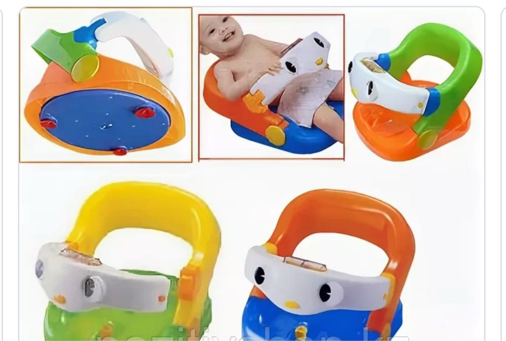 Стульчик для купания Haenim toy