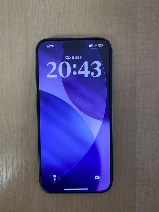 Iphone 15 128 gb
