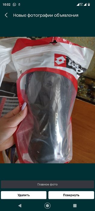 Продам щитки,новые,2000 ТГ.