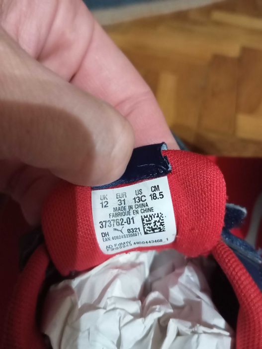 Детски маратонки  PUMA  No 31