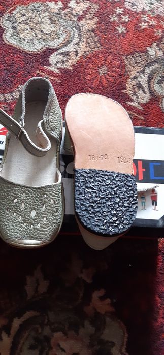 Сандали детские СССР