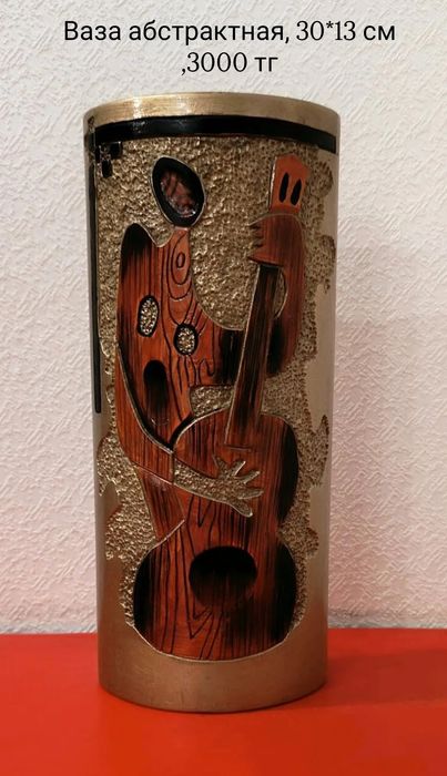 Подарки на 8 марта