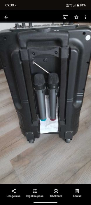 Продавам преносима тонколон MBA