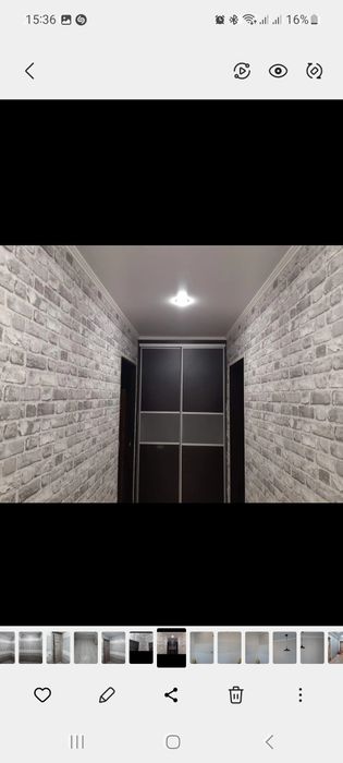 Внутренняя отделка помещений