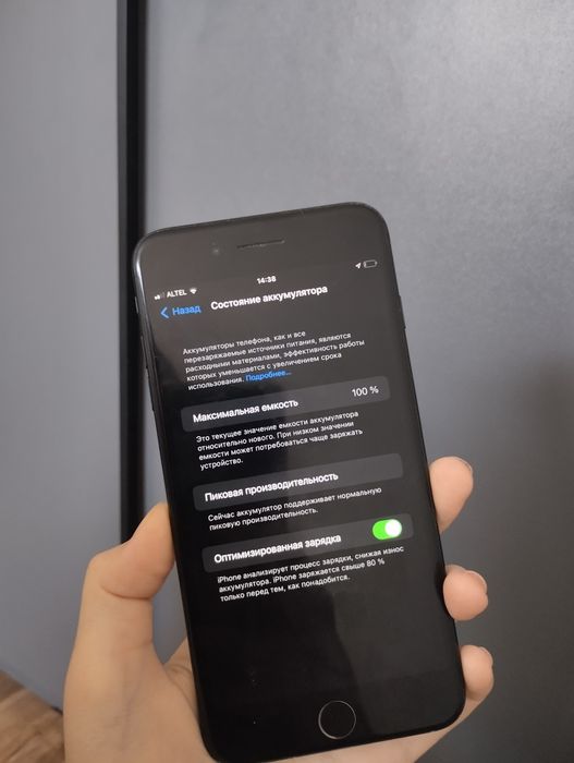 айфон 7+ телефон
