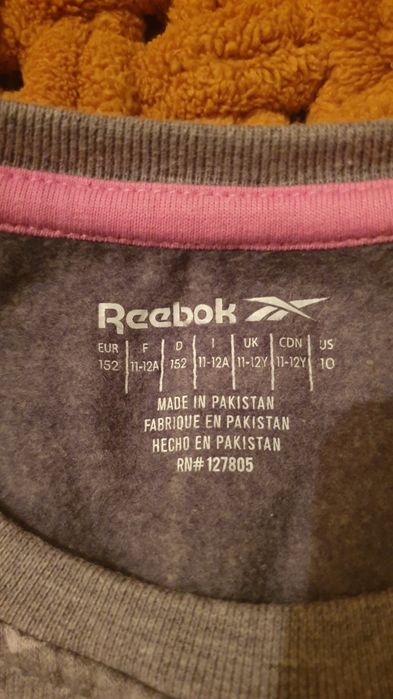Детски суитчер Reebok