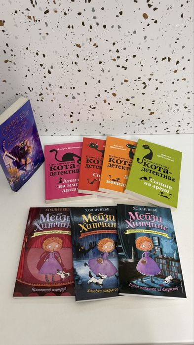 Жаңа кітаптар сатылады! Астана