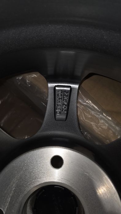 SKAD Торнадо. R15. Новые  2 диска.